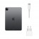 Планшет Apple iPad Pro 11 2021 128Gb Wi-Fi (MHQR3) (темно-серый)