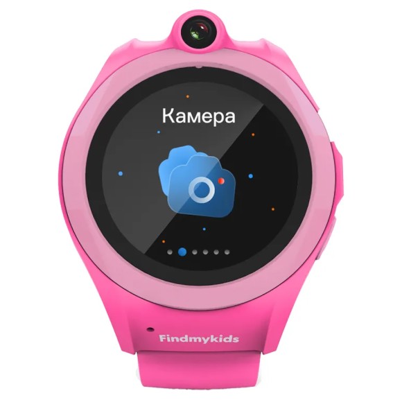Часы-телефон ELARI Findmykids ROLL (розовый) Часы-телефон ELARI Findmykids ROLL (розовый)