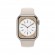 Умные часы Apple Watch Series 8 41мм MNP63 S/M Aluminium Case, starlight Sport Band (Сияющая звезда, Сияющая звезда)