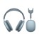 Наушники Apple AirPods Max (MWW63) (Blue)