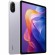 Планшет Xiaomi  Redmi Pad 2 8/256Gb (Purple)