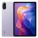 Планшет Xiaomi  Redmi Pad 2 8/256Gb (Purple)