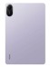 Планшет Xiaomi  Redmi Pad 2 8/256Gb (Purple)