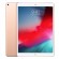 Apple iPad Air (2019) 256Gb Wi-Fi (RU/A) (золотой, Gold)