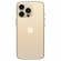 Смартфон Apple iPhone 13 Pro 256Gb  (золотой)
