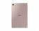 Планшет Samsung Galaxy Tab S6 Lite 10.4 SM-P619 (2022), 4 ГБ/64 ГБ, Wi-Fi + Cellular, со стилусом (Розовый)