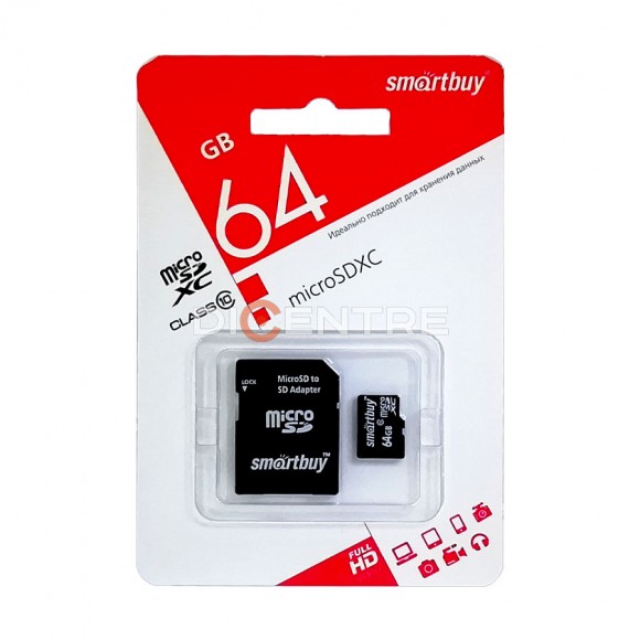 Micro SD SmartBuy 64Gb (Class 10)