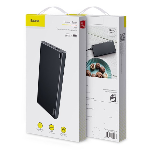 Аккумулятор Baseus Choc Powerbank (PPALL-QK1G) 10000 mAh (чёрный)