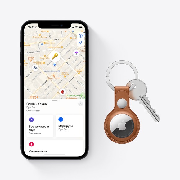 Трекер Apple AirTag (MX542) 4 шт. Трекер Apple AirTag (MX542) 4 шт.