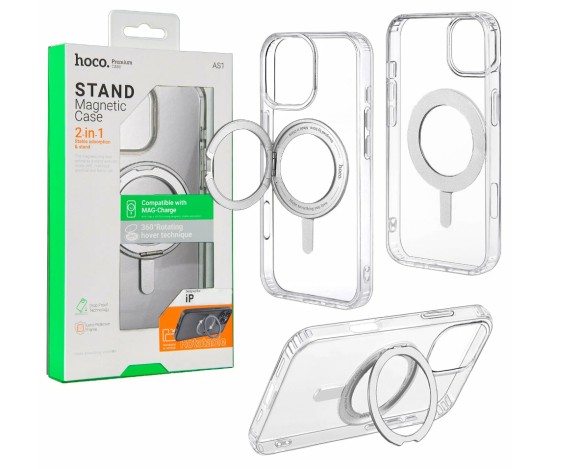 Чехол-накладка для iPhone 15 Hoco Stand Magnetic 2в1 серебро Чехол-накладка для iPhone 15 Hoco Stand Magnetic 2в1 серебро