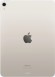 Планшет Apple iPad Air 13 2024 M2, 256 ГБ, Wi-Fi, iPadOS,  Starlight  (Starlight)