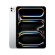 Планшет Apple iPad Pro 13 Wi-Fi  M5 256Gb (2025) Серебро (без RuStore)