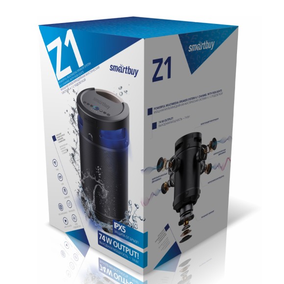 Портативная акустика SmartBuy Z1 SBS-970