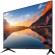 Телевизор Xiaomi TV A 32 2025 (L32M8-A2RU) РСТ