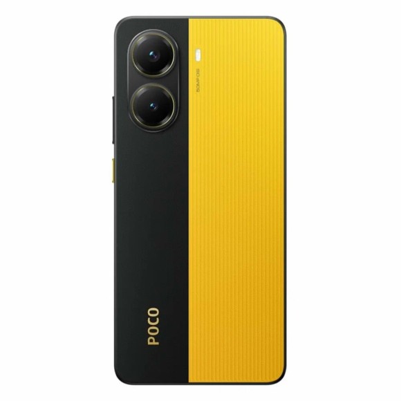 Смартфон Xiaomi Poco X7 Pro 12/512Gb Global (Yellow) Смартфон Xiaomi Poco X7 Pro 12/512Gb Global (Yellow)
