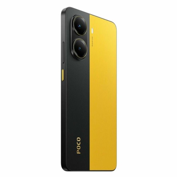 Смартфон Xiaomi Poco X7 Pro 12/512Gb Global (Yellow) Смартфон Xiaomi Poco X7 Pro 12/512Gb Global (Yellow)