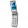 Телефон Fly F+ Ezzy Trendy 1 (белый, White)
