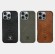 Чехол-накладка для iPhone 15 Pro Max Santa Barbara Knight коричневый