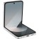 Смартфон Samsung SM-F741B Galaxy Z Flip 6 5G 12/256Gb, Dual: nano SIM + eSIM не РСТ (White)