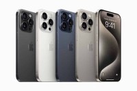 256Gb